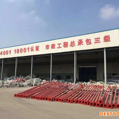 7米太陽能景觀燈 太陽能景觀燈