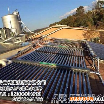 云南太陽能,列滇商貿(mào),云南太陽能廠家