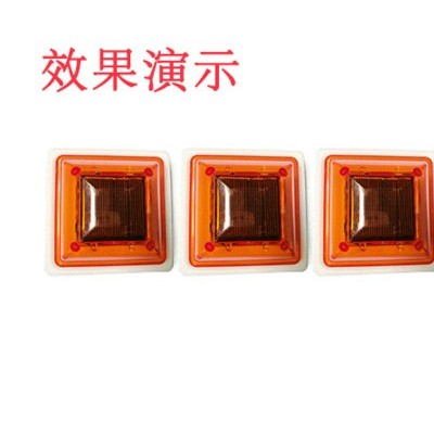 國(guó)漢科技太陽(yáng)能同步警示燈 太陽(yáng)能警示燈 太陽(yáng)能護(hù)欄燈