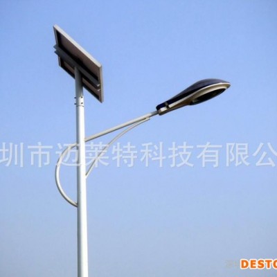 道路照明 太陽能道路照明 太陽能