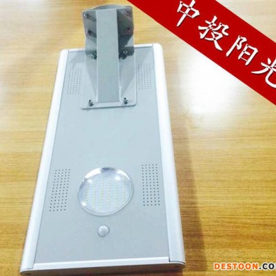 太陽能路燈 一體化太陽能道路燈太陽能庭院燈太陽能led路燈