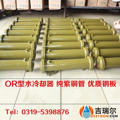 OR-600液壓站散熱器 油冷卻器 列管式冷卻器