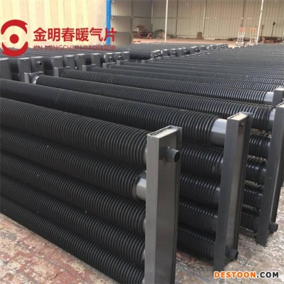 車間用翅片管散熱器 工業暖氣片 D89翅片管暖氣片 螺旋管散熱器 大型廠家