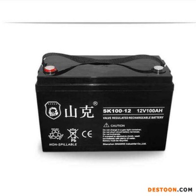12v100AH山克蓄電池SK100-12通訊電源 EPS電源直流屏 UPS不間斷電源后備電池 太陽能路燈電瓶