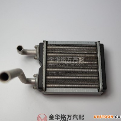 直銷老中意昌河1018一汽佳寶465等暖風水箱汽車散熱器小水箱