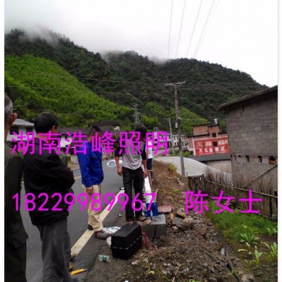 浩峰照明太陽能節能路燈 太陽能路燈的安裝太陽能路燈** 太陽能節能路燈