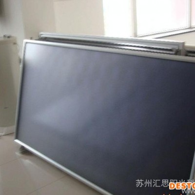 平板太陽能集熱器,節能太陽能熱水器,家用平板太陽能