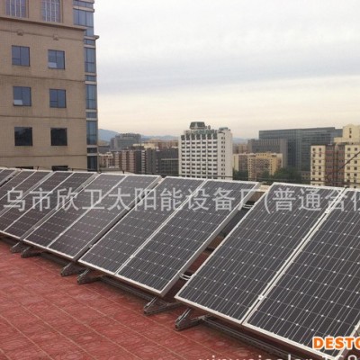 設計安裝/承接英利漢能太陽能電板/太陽能發電站/太陽能發電系統