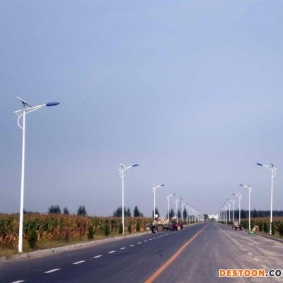 昆明太陽能路燈批發 太陽能路燈專業生產昆明地區太陽能路燈