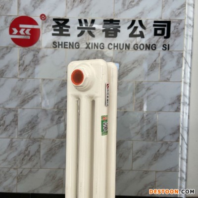 圣興春  鋼制柱型暖氣片 鋼三柱散熱器 鋼柱暖氣片