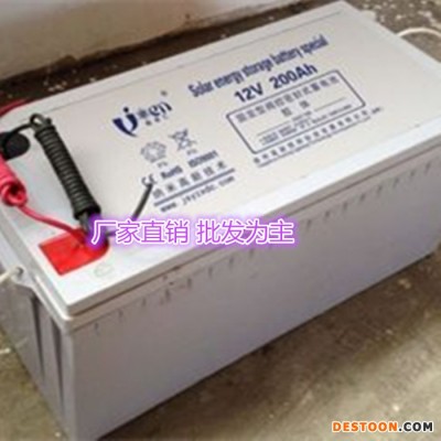 光伏太陽能蓄電池12V45AH長壽命鉛酸蓄電池一體化系統專用