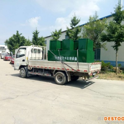 濰坊中泰ZTDM-10一體化污水處理設(shè)備生活污水地埋式定制平流式淺層式污水處理食品污水工業(yè)凈水器生活污水太陽能污水機(jī)