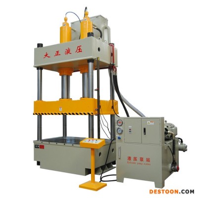 定制250噸 散熱器液壓機 生產廠家定制 換熱器液壓機 暖氣片液壓機