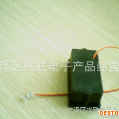 太陽能燈,太陽能塑料小管燈,太陽能草坪燈,太陽能草地燈