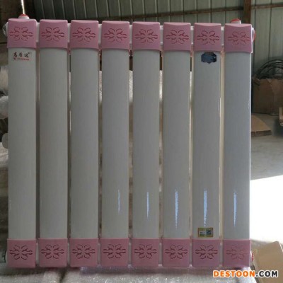 暖氣片 散熱器 銅鋁復合暖氣片 銅鋁暖氣片 銅鋁復合散熱器 復合型暖氣片