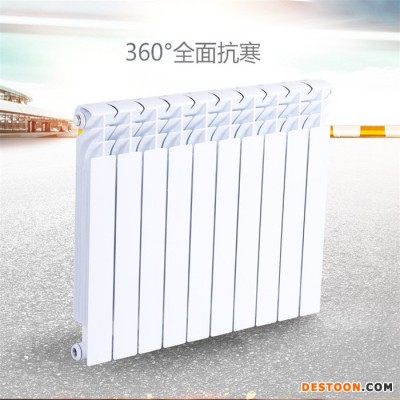 裕圣華 壁掛式家用散熱器配件 壓鑄鋁暖氣片UR7006-600