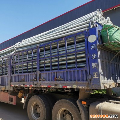廠家** 工業車間暖氣片 翅片管暖氣片 暖氣片散熱器采暖