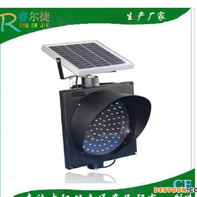 太陽能黃閃燈 太陽能LED交通燈 安全指示燈 太陽能400M