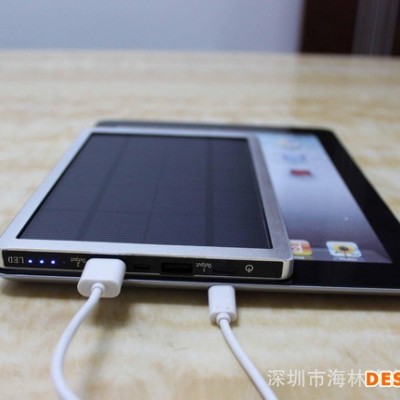 大功率太陽(yáng)能充電器，實(shí)用太陽(yáng)能戶外充電器，高品質(zhì)太陽(yáng)能充電器