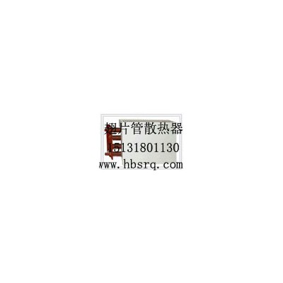 供應GRS-500-32-1.2型異側臥式U型翅片管散熱器