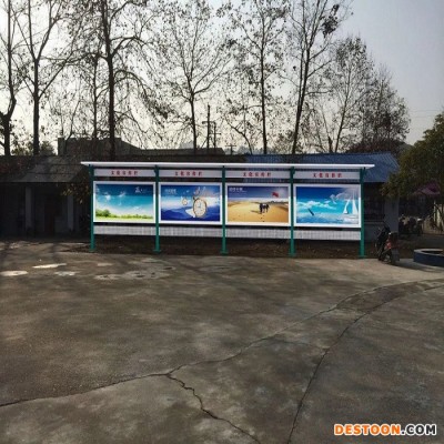迪慶藏族晟宇校園宣傳欄資訊公交候車亭廠家 公交站臺 滾動(dòng)燈箱 宣傳欄 核心價(jià)值觀 戶外廣告燈箱 太陽能垃圾箱 **