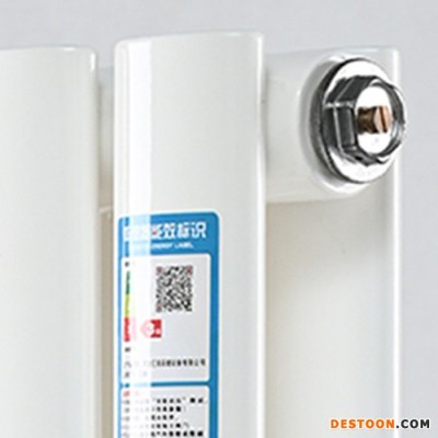 鋼制搭接焊散熱器 暖氣片散熱器 鋼制搭接焊暖氣片 匯春 供應生產