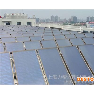 廠家直售太陽能安裝,廠家直售太陽能,力幫太陽能