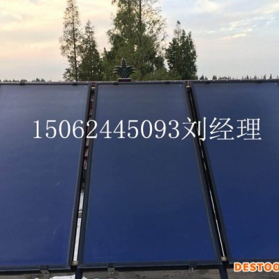 平板太陽能工程 平板太陽能熱水工程 平板集熱器工程 工廠太陽能熱水工程 醫院太陽能熱水工程 學校太陽能熱水工程