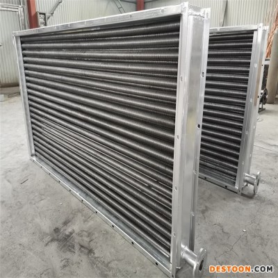 德州鉑淳 鋼片散熱器 空氣加熱器 翹片管散熱器廠家直供價格實惠