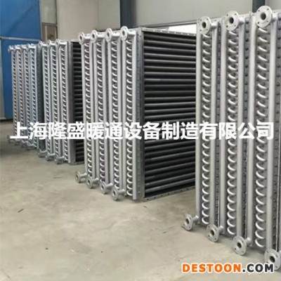 上海隆盛廠家供應定做氣流干燥烘干加熱用翅片管換熱器,蒸汽加熱器,導熱油散熱器及空氣熱交換器等產品