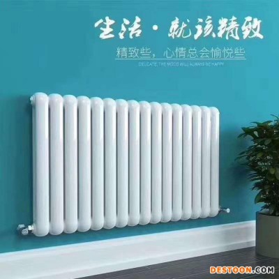 萬通盛世    生產(chǎn)廠家直供暖氣片 家用  鋼二柱暖氣片 柱式散熱器 鋼制散熱器 鋼二柱散熱器 鋼制柱型暖氣片