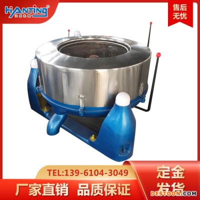 食品工業脫水機_散熱器專用脫水機_ 漢庭廠家供應