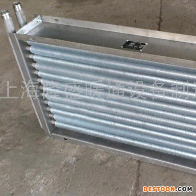 供應(yīng)各種行業(yè)非標(biāo)蒸汽換熱器、空氣熱交換器、翅片散熱器、加熱器等產(chǎn)品廠家可按要求定制