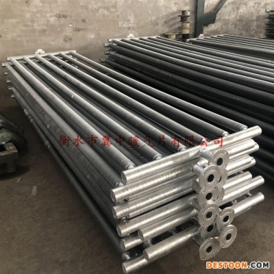 冀中 閃蒸氣流干燥機(jī)管式換熱器 烘干設(shè)備 工業(yè)換熱器 GL換熱器 翅片管散熱器