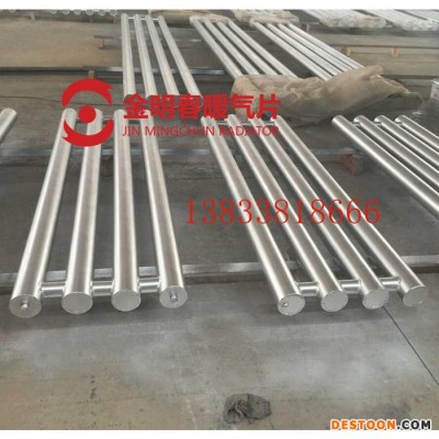 金明春  工業光排管散熱器生產廠家 溫室大棚專用工業型光排管 質量保證