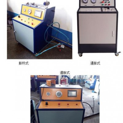 散熱器 換熱器 高壓脹管機 水壓試驗機