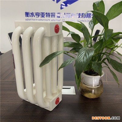 海蘭花 弧管暖氣片 鋼制弧管散熱器 鋼制耐腐蝕柱型暖氣片