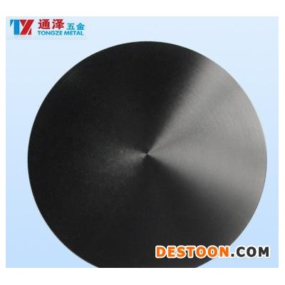 9w筒燈散熱器 9W天花燈散熱器