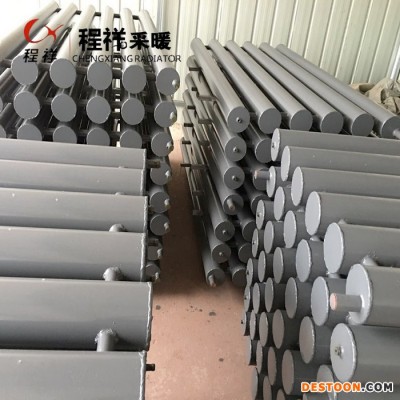 河北程祥廠家鋼制光排管散熱器 光排管暖氣片