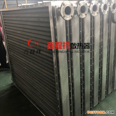 鋼鋁復合翅片管 鋁擠壓翅片管散熱器廠家 支持定做