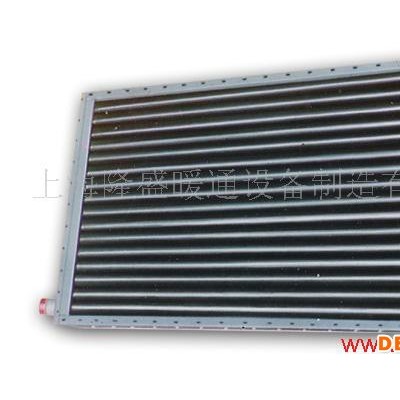 上海隆盛廠家定做SRZ型散熱器|非標(biāo)蒸汽散熱器|空調(diào)表冷器|熱交換器|換熱器|加熱器|散熱器廠家全國(guó)質(zhì)保