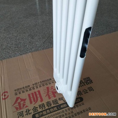GZ-6/900-1.0鋼六柱 廠房用鋼六柱暖氣片 鋼制圓六柱散熱器 金明春生產(chǎn)廠家
