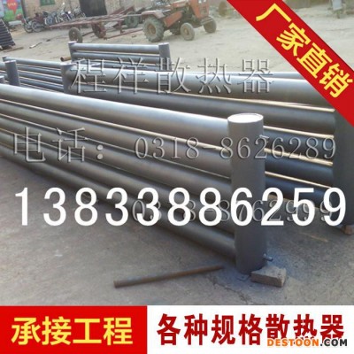 翅片管暖氣片 高頻焊翅片管 經濟實惠 物美價廉 翅片管散熱器