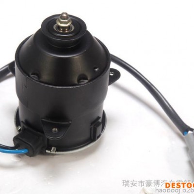 豪博日系汽車配件風扇電機，汽車空調散熱器,散熱風扇電機，汽車冷凝器電機，風扇總成 適用豐田凱美瑞