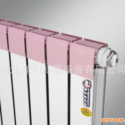 批發祥和散熱器 輻射對流散熱器 熱水散熱器 鋼制對流散熱器XHTL-802/540*80*60
