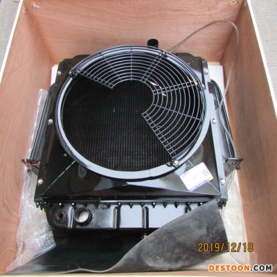 供應徐工XT870挖掘裝載機配件402204416  XT870S.1.1.1散熱器