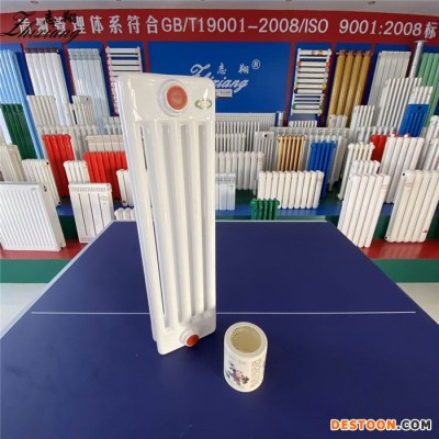 志翔  鋼五柱暖氣片 鋼制散熱器 壁掛式散熱器 散熱量大