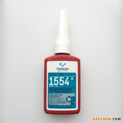 可賽新 1554膠水 制冷設備密封劑 1554密封膠 管式散熱器密封膠 50ml