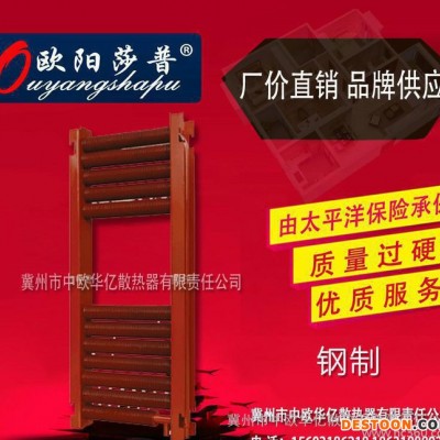 暖氣片 散熱器 鋼制高頻焊翅片管散熱器 家居裝飾暖氣片 散熱