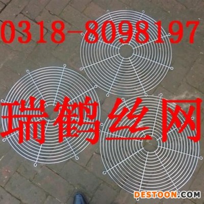 散熱器風機罩